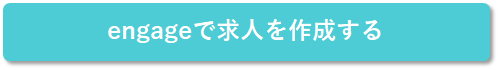 CTA.png