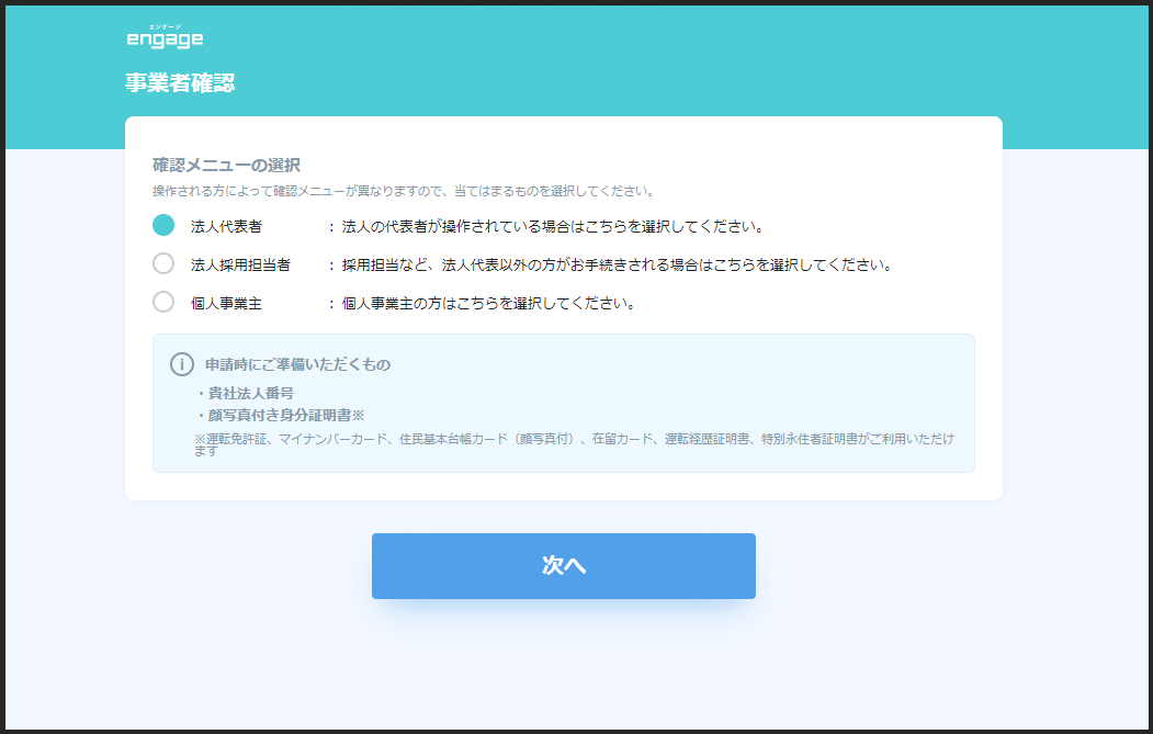 image-20231107-100535.png