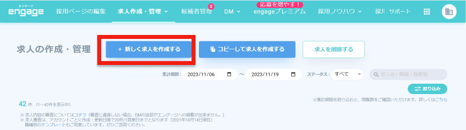 グラフィカル ユーザー インターフェイス, アプリケーション, Web サイト

自動的に生成された説明