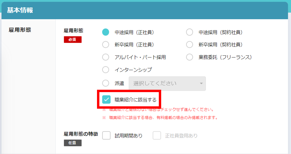 グラフィカル ユーザー インターフェイス, テキスト, アプリケーション

自動的に生成された説明