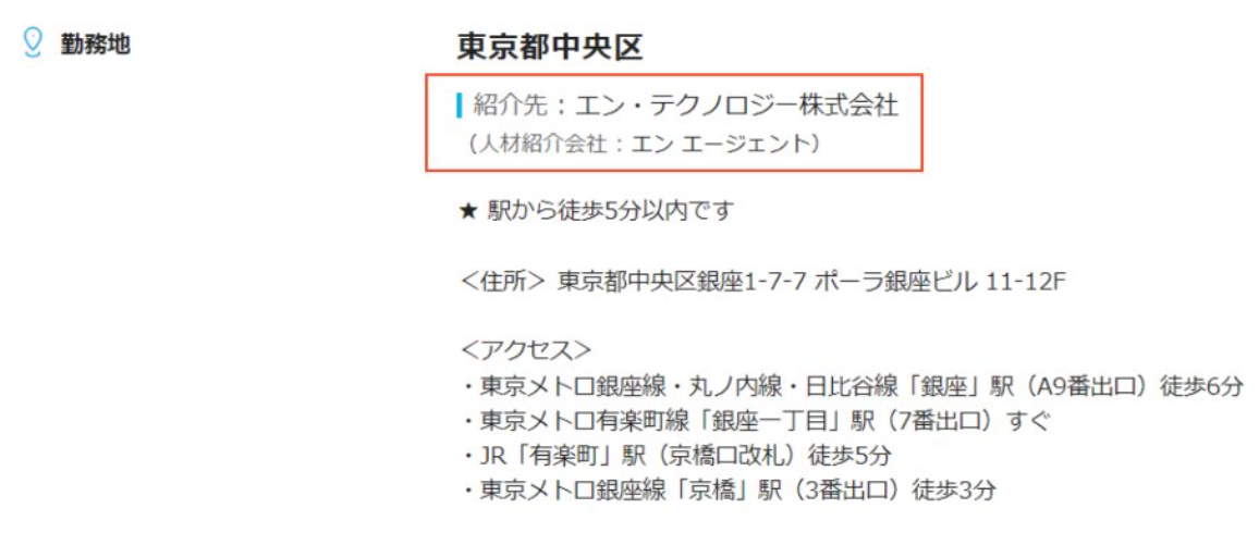 テキスト

自動的に生成された説明