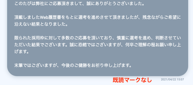 __________2021-08-23_10.23.14.png
