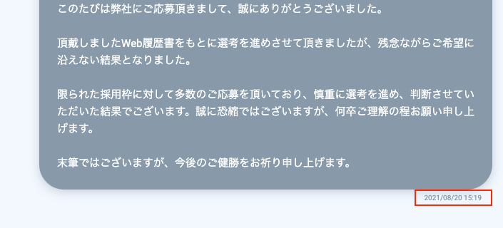 __________2021-08-23_10.30.04.png