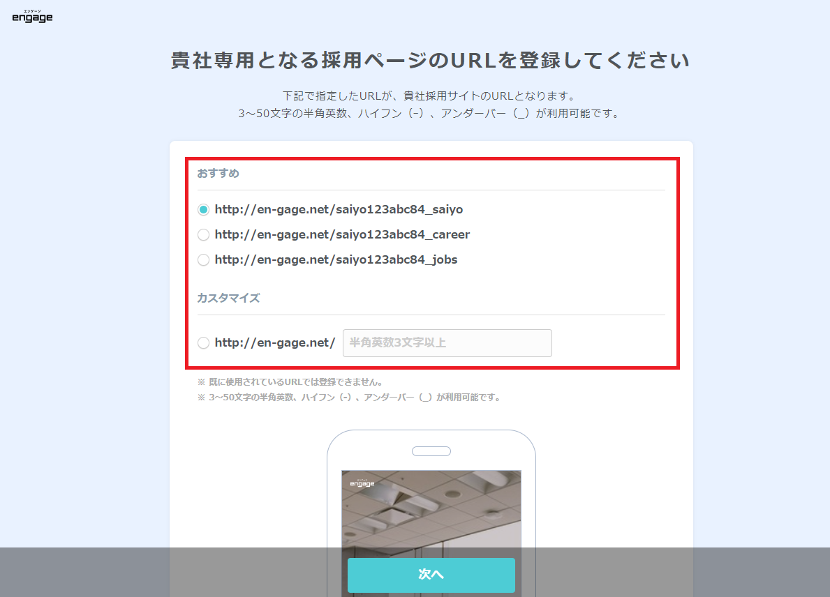 _____URL.png