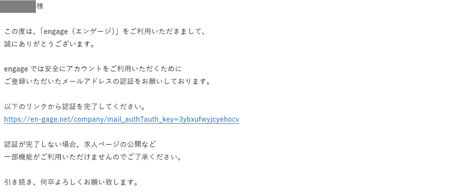 タイトルなし.png