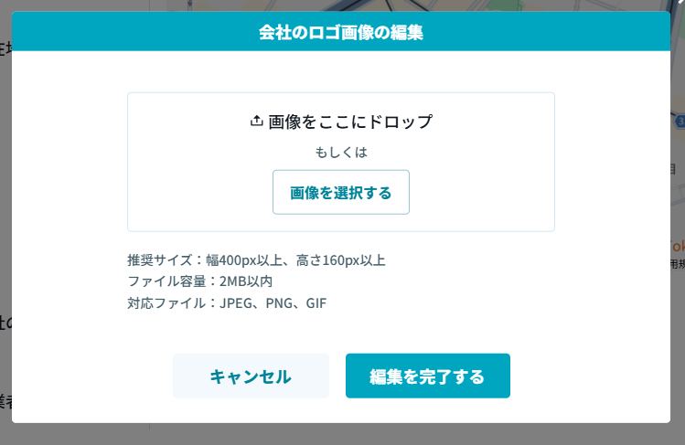 ロゴ.png