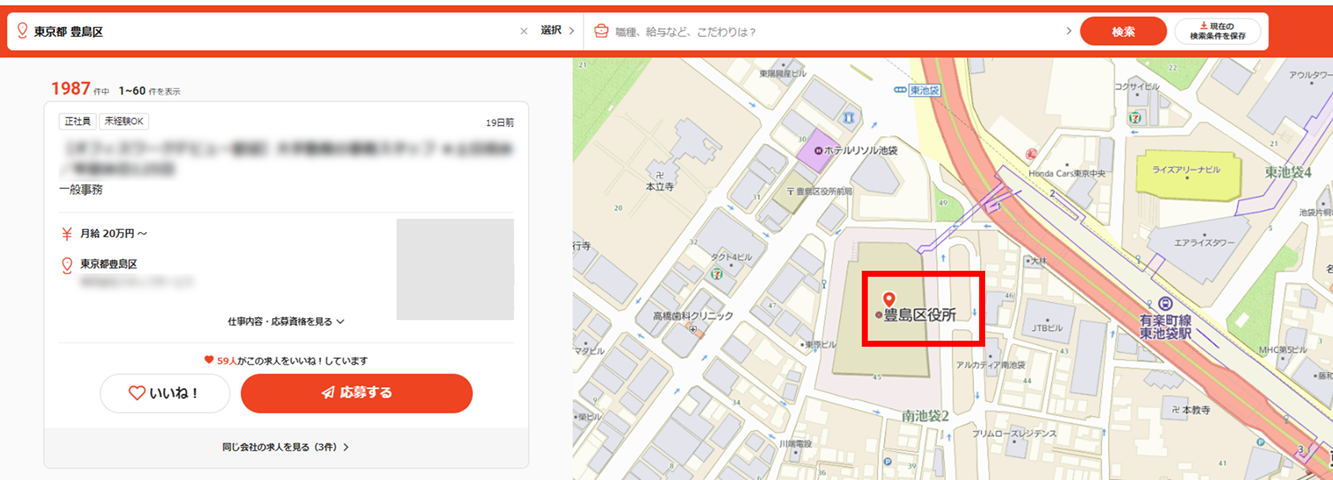 ユーザーサイト（旧）.png