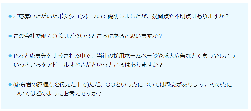 17.png