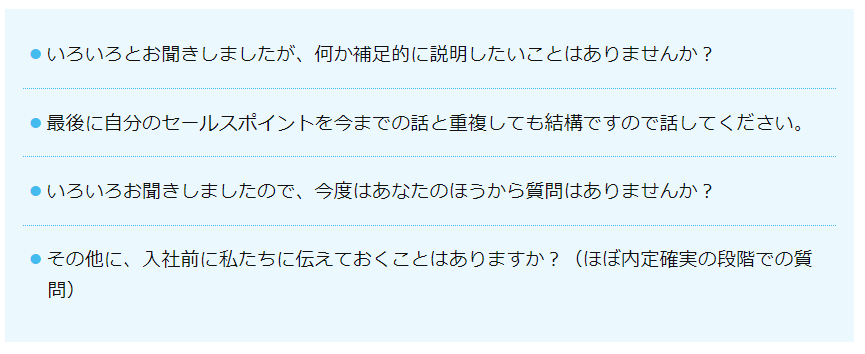 18.png