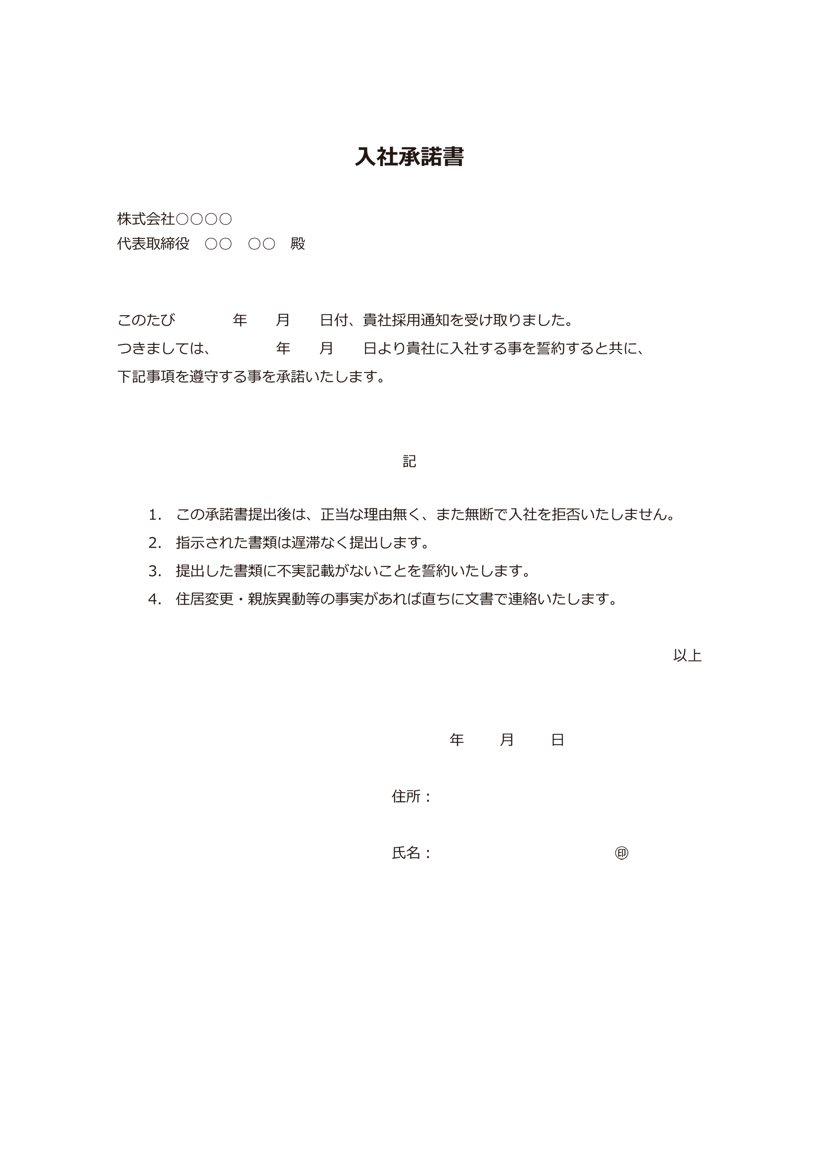 03.png