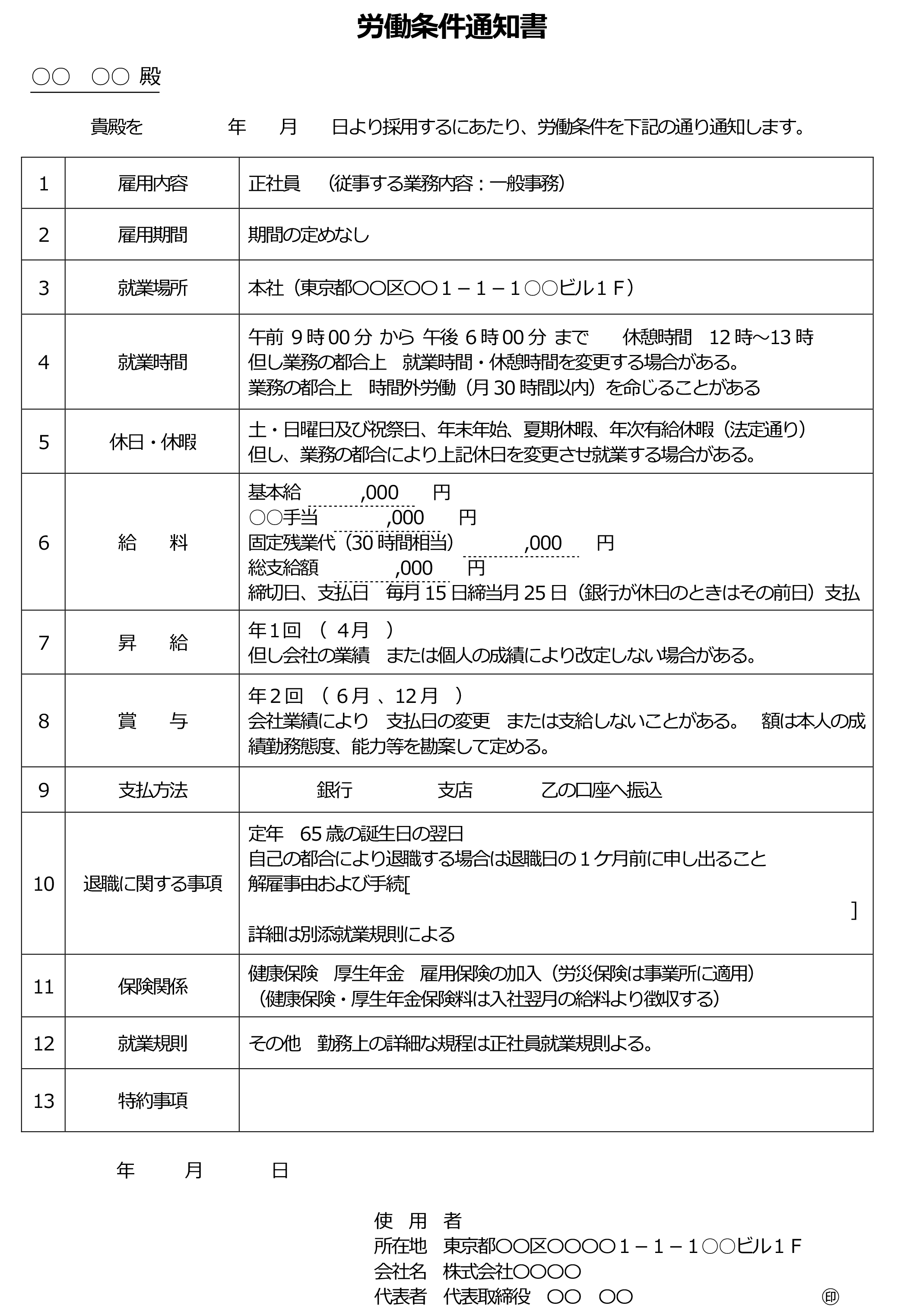 03__1_.png